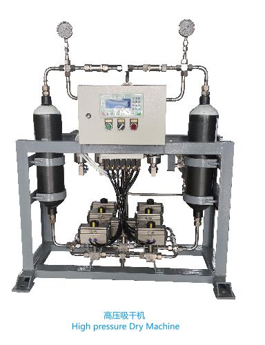 高壓吸干機